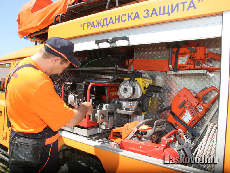 Гражданска защита