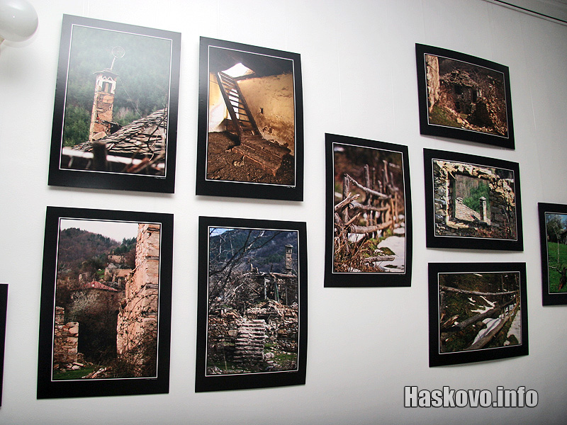 Ракурси от Родопите