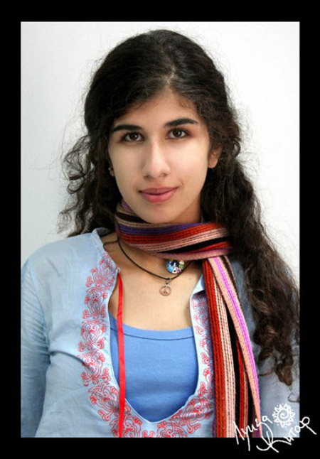 Луиза Китар