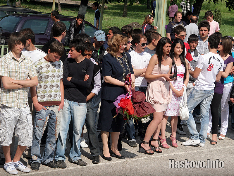 ПТ по транспорт