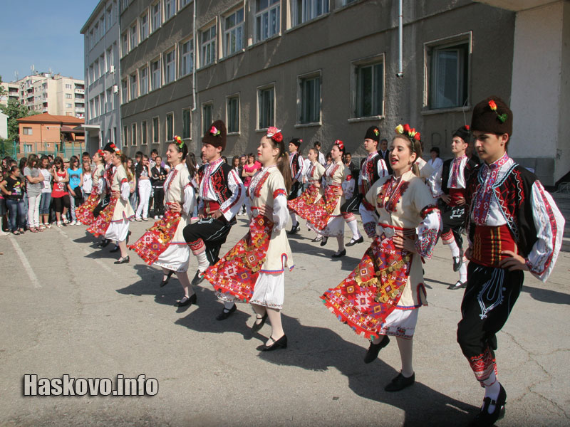 Златна Тракия