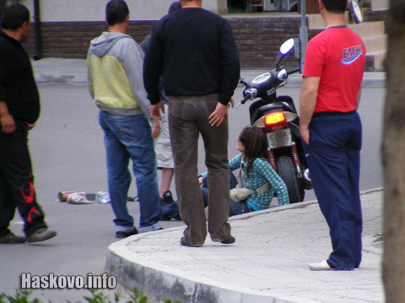 Падналото на земята момиче