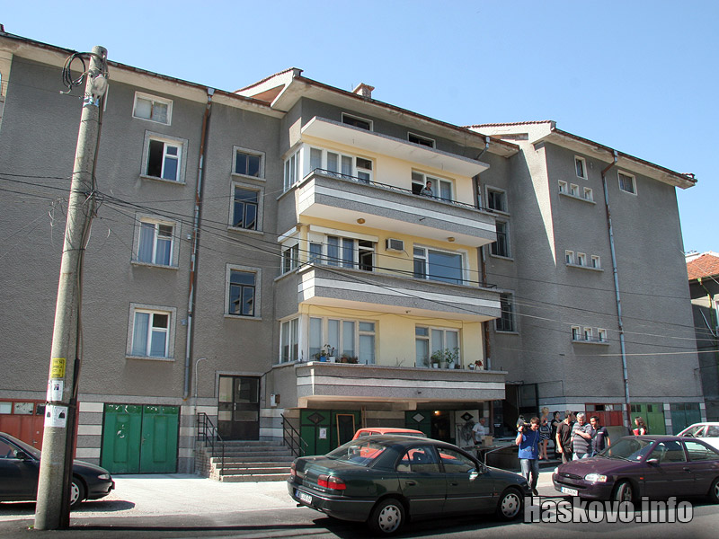 Кооперацията