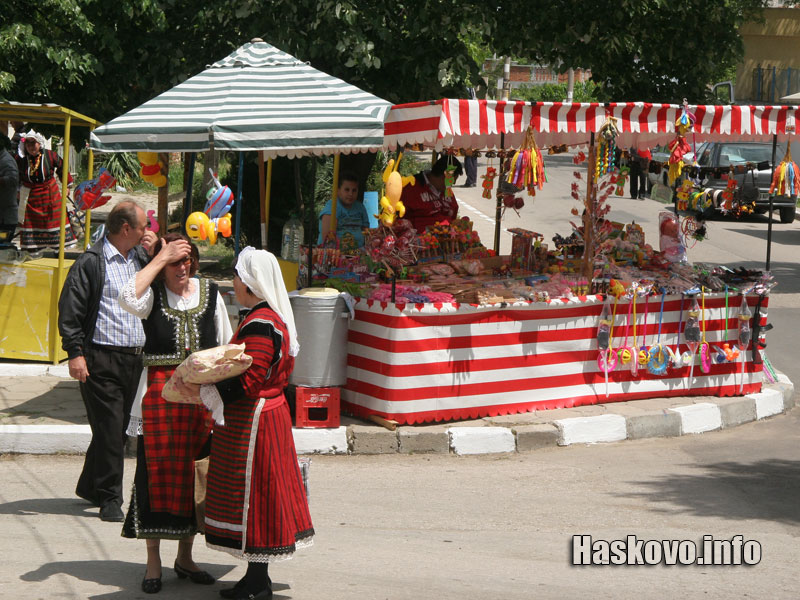 Празникът в Крепост