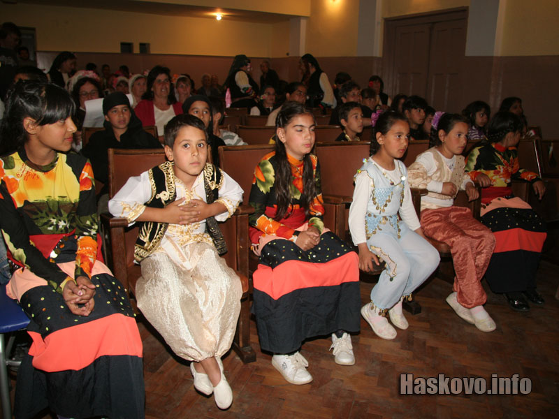 Празникът в Крепост