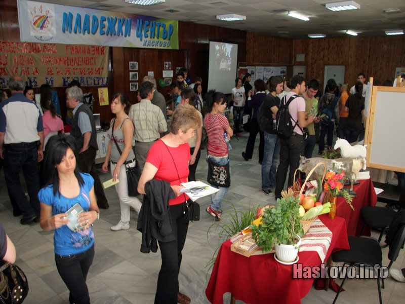 Панаир, архив