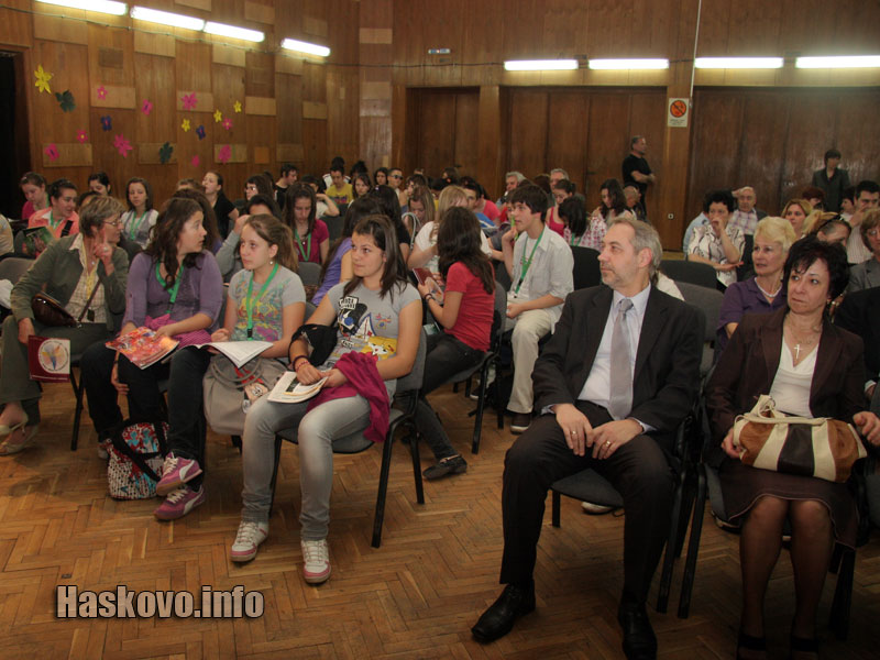 Панорама на средното образование 2010