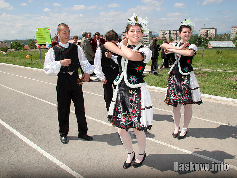 Танцов ансамбъл Хасково Танцов ансамбъл Хасково