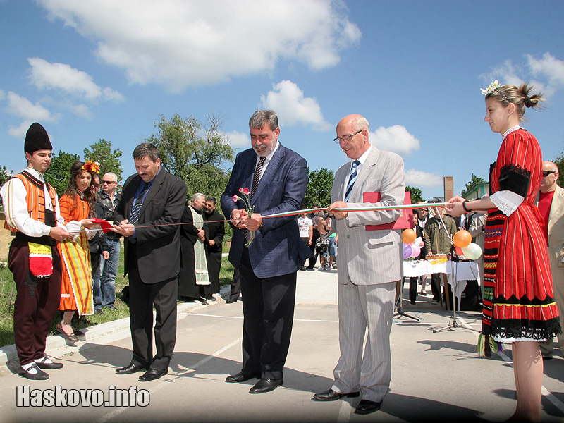 Откриване на пистата
