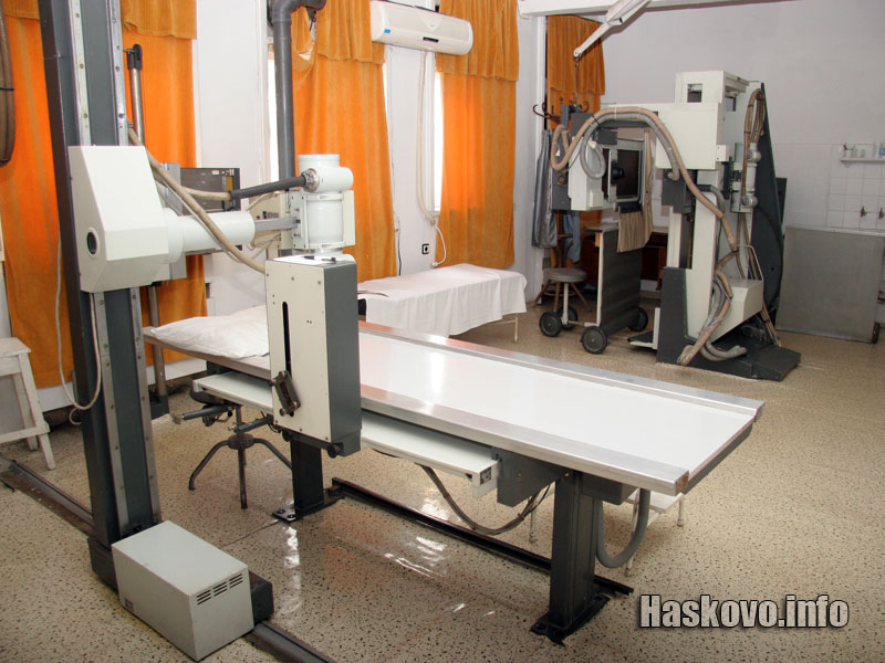 Рентгенът в ДКЦ 1