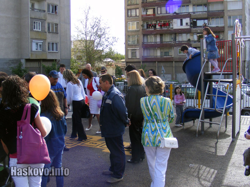 Детската площадка