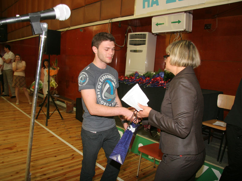 Александър Костов