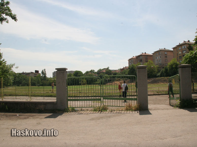 Стадион Младост