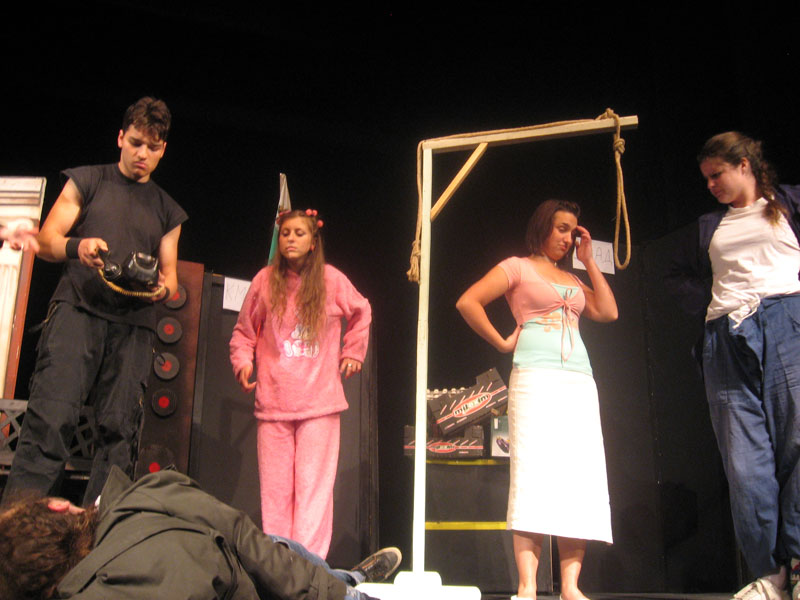 По време на представление