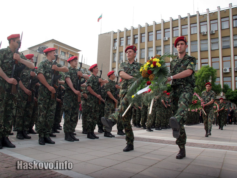 Церемония по случай 6 май
