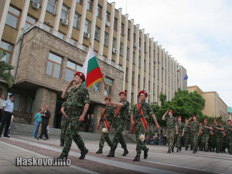 Церемония по случай 6 май