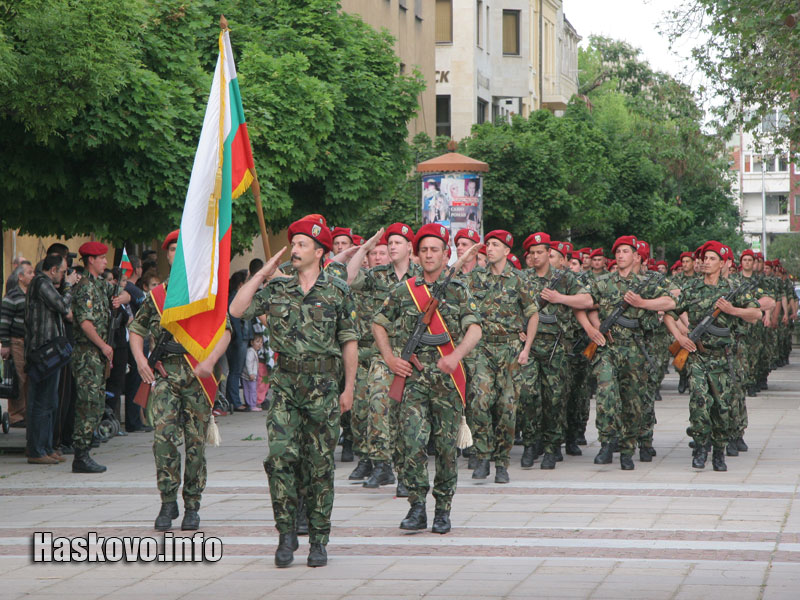 Церемония по случай 6 май