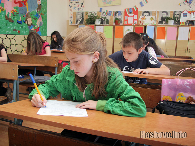 Учениици, илюстрация