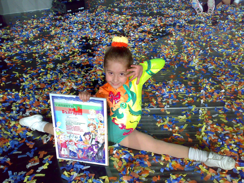 5-годишната Борислава Иванова