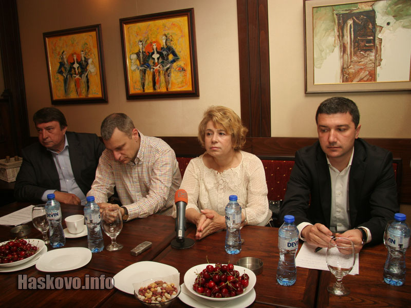 Пресконференцията