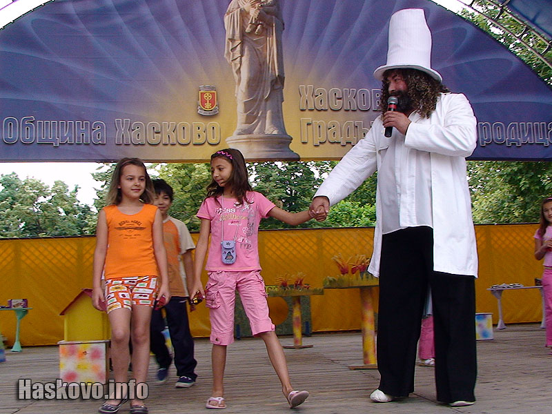 Детското шоу на пл. Свобода