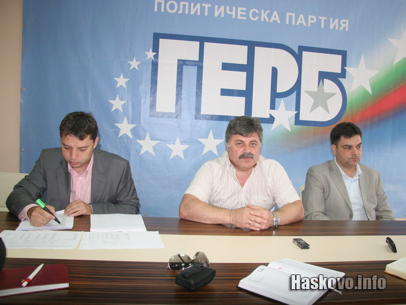 Делян Добрев, Иван Петров и Иво Димов