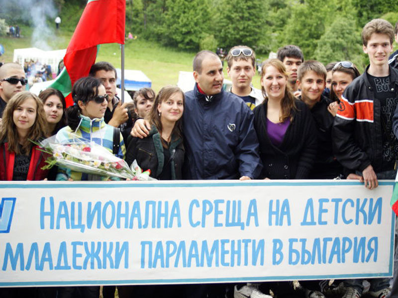 Младите парламентаристи с Цветан Цветанов