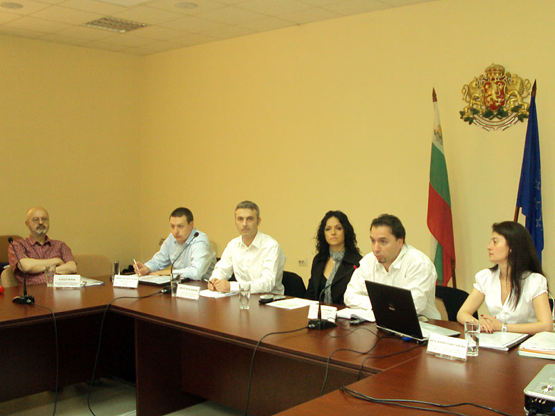 Заседанието