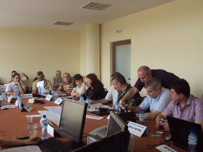 Заседанието