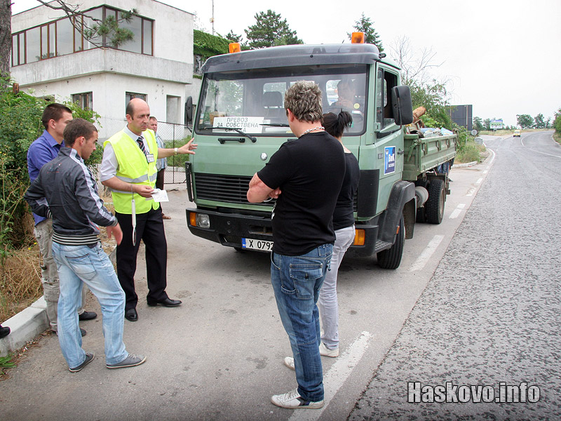 Проверката