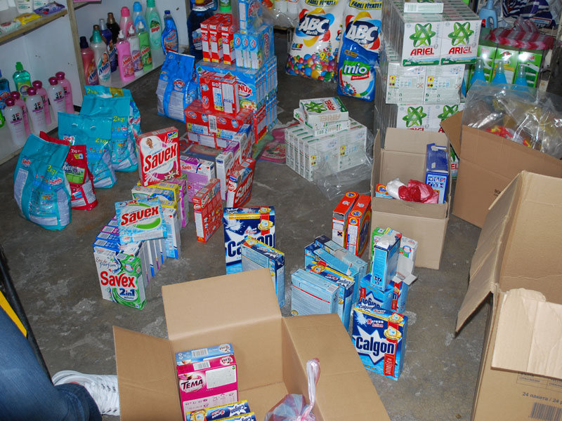 Перилни препарати