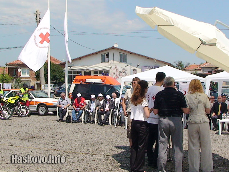 Миналата година БЧК отвори пункт на границата с Турция, архив