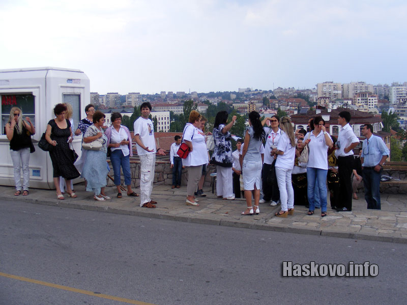 Делегацията