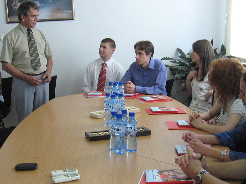 Стажанти на EVN