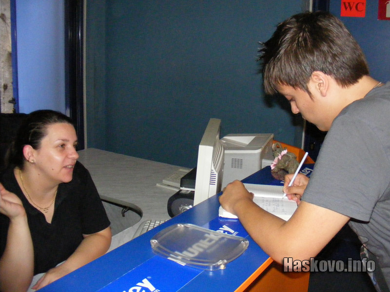 Калина Стратиева