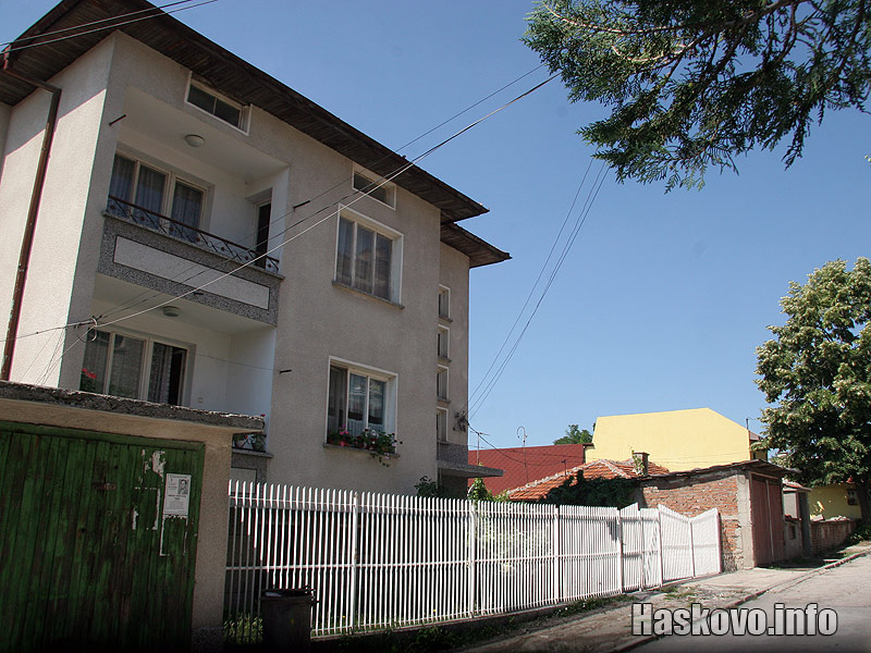 Къщата на пенсионерката на ул. Слънчев бряг