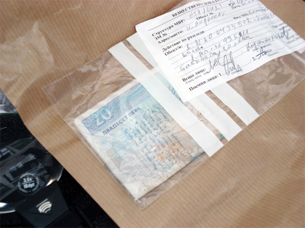 Доказателствата, снимка МВР