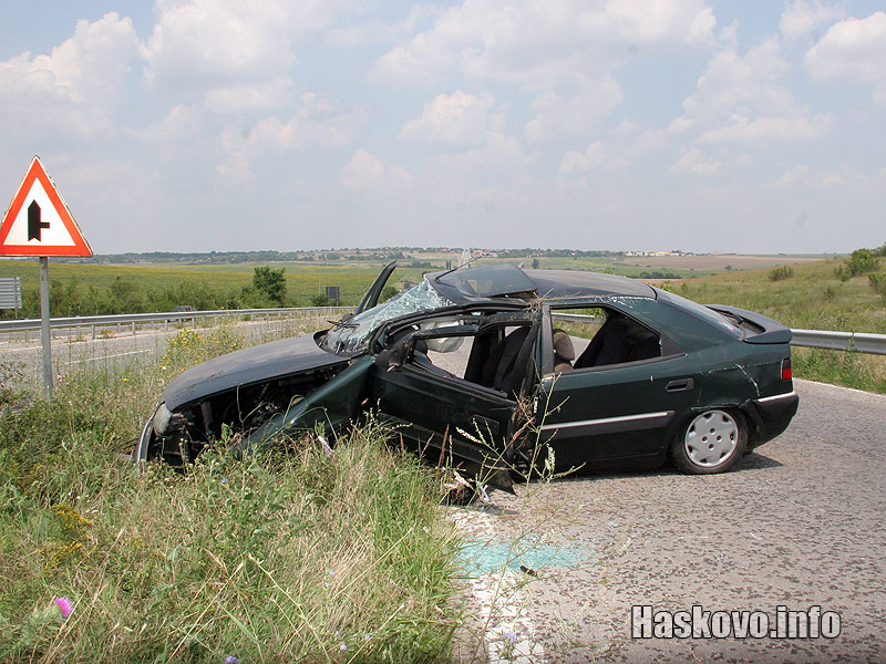 Катастрофата