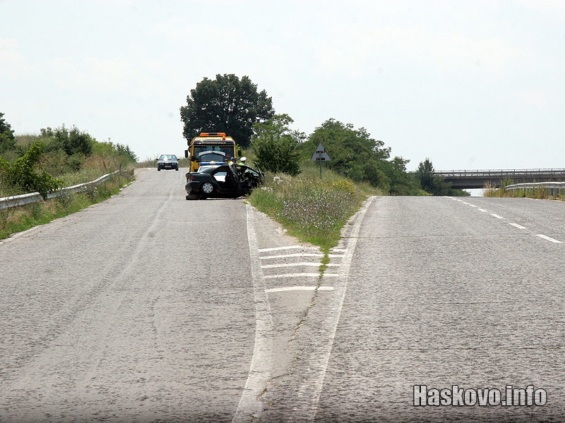 Катастрофата