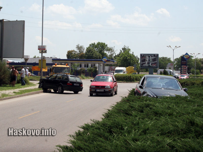 Катастрофата