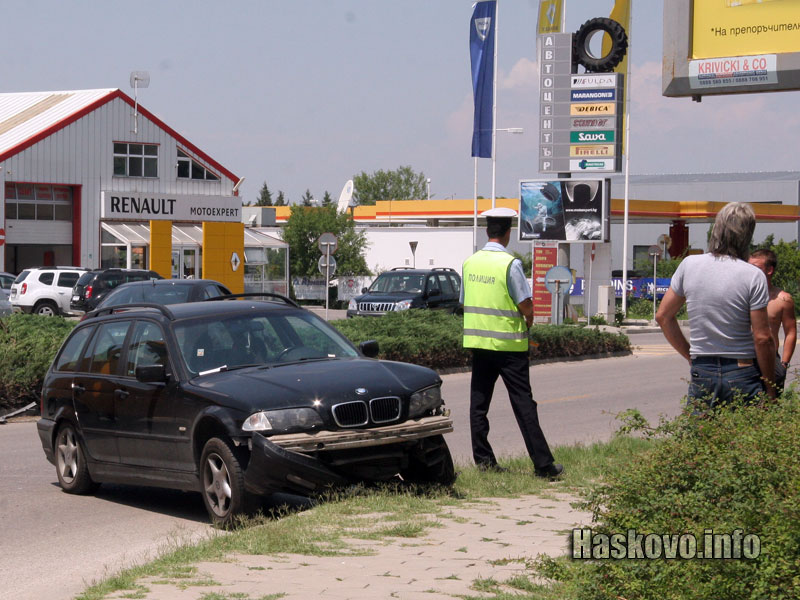 Катастрофата