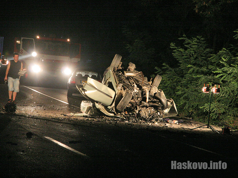 Катастрофата