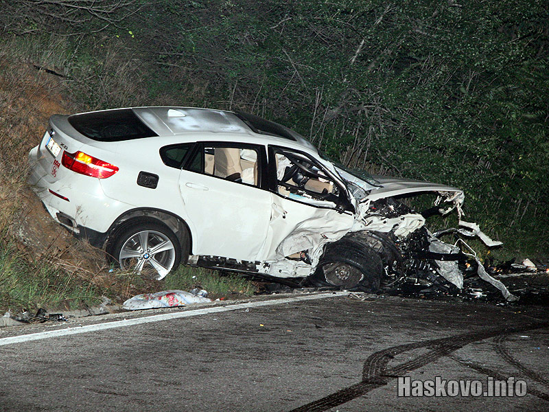 Катастрофата