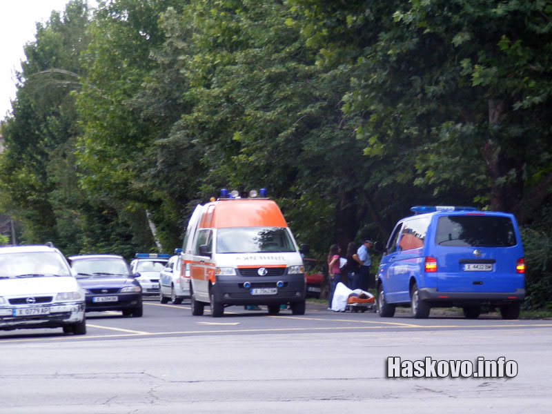 Катастрофата