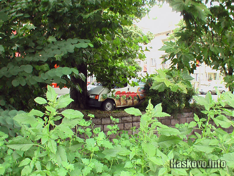 Катастрофата