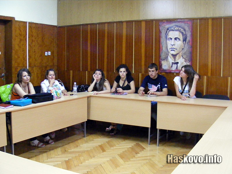 Младежки парламент