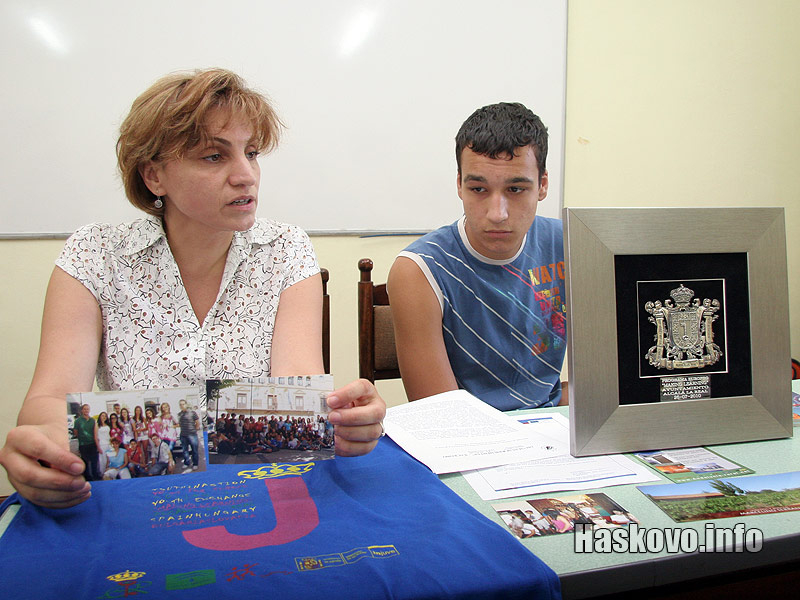 Даниела Стоянова