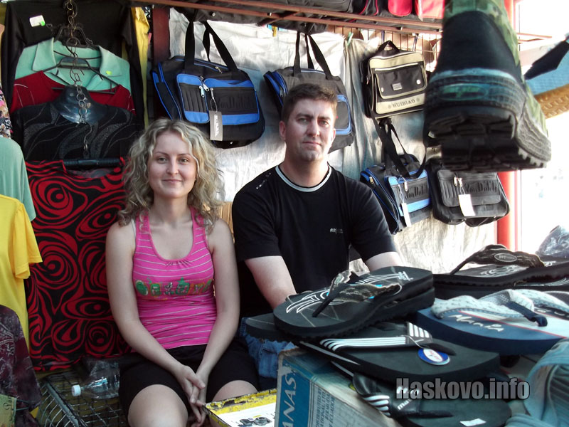 Костадин Атанасов