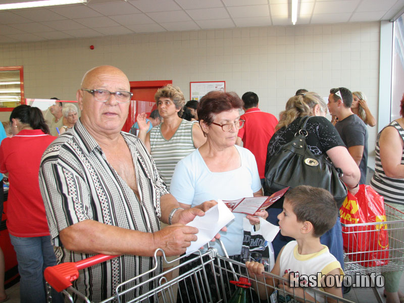 Петко и Марушка Николови