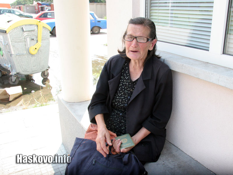 Стойка Пеева